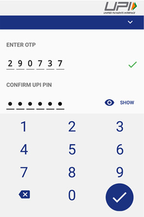 Confirm UPI Pin Confirm UPI Pin