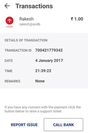 Raise complain Raise complain