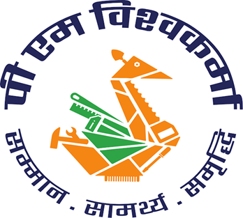 PM Vishwakarma Loan Scheme PM Vishwakarma