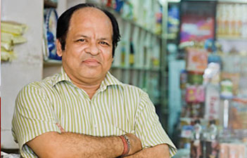 GGB Traders Loan (BGTL) Baroda Gujarat Traders Loan (BGTL)