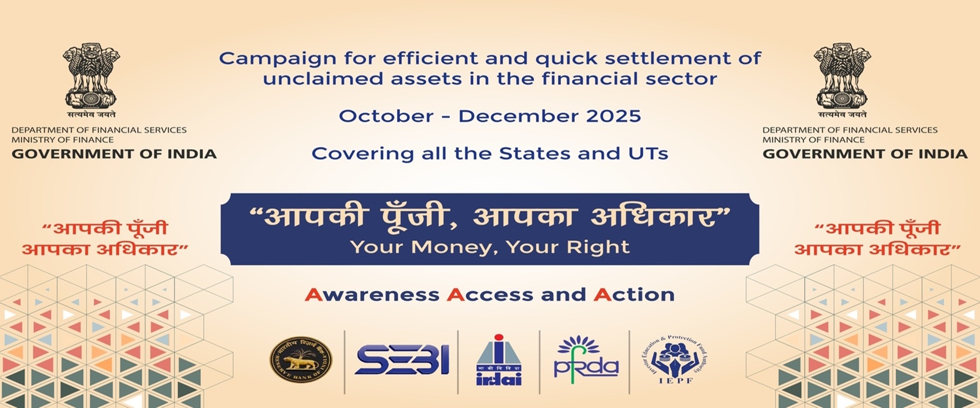 Financial Awareness Image Image related to English content